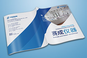 紙品（pǐn）印刷行業