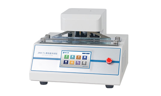 柔軟度測定(dìng)儀