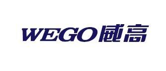 山東威高集團采購我司摩擦係（xì）數測試儀