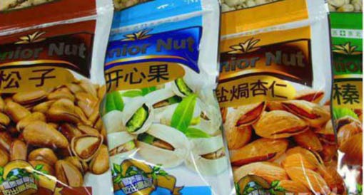 如何測試幹果包（bāo）裝袋（dài）密封泄露性能