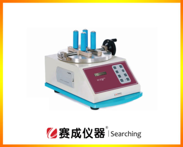 国产欧美日韩精品a在线观看研(yán)發的NJY-20醫藥瓶蓋扭矩力測試儀 国产欧美日韩精品a在线观看研發的NJY-20醫藥瓶蓋扭矩力測試儀