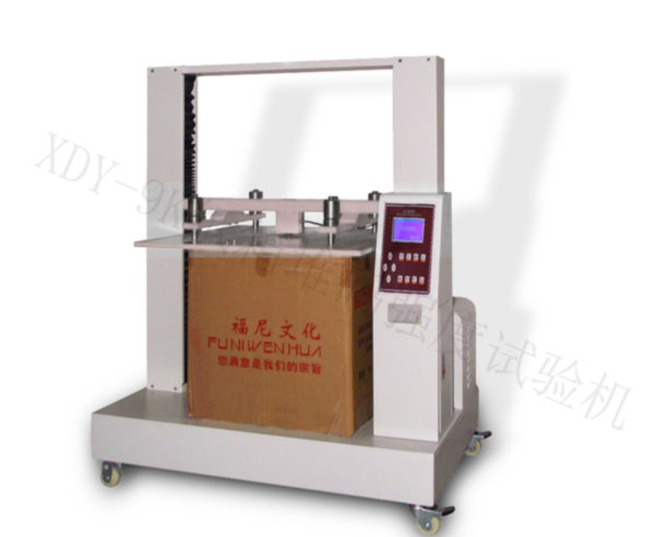 濟南国产欧美日韩精品a在线观看XDY-9K紙箱抗壓堆碼試驗(yàn)儀器 濟南国产欧美日韩精品a在线观看XDY-9K紙箱抗壓堆碼試驗儀器