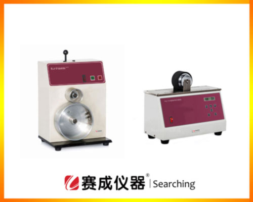 濟南（nán）国产欧美日韩精品a在线观看油墨圓盤剝（bāo）離試驗機