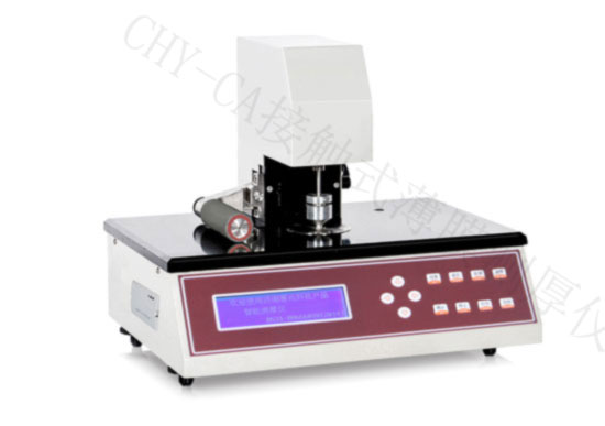 1538011019623891.jpg 接(jiē)觸(chù)式薄膜測厚儀.jpg