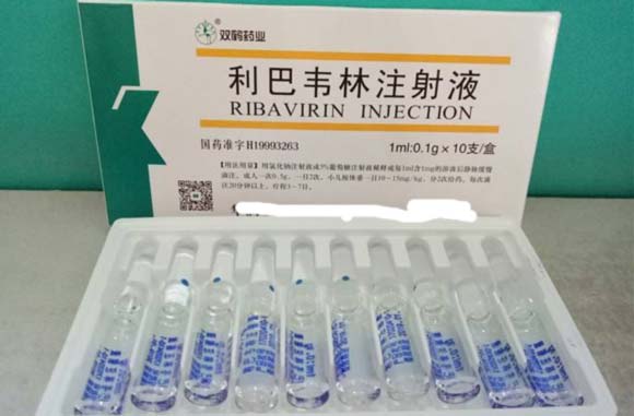 食藥監局多次爆出利巴韋林等醫藥玻璃瓶檢測藥液存在異(yì)物 食藥監局多次爆出利巴韋林等醫(yī)藥玻璃瓶檢測藥液(yè)存在異物
