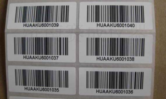 不幹（gàn）膠標簽紙的粘性標準解讀-濟南国产欧美日韩精品a在线观看儀器