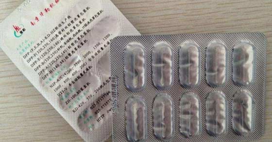 藥包材鋁塑袍罩包裝板熱合（hé）強度測試方法原理解讀-濟南国产欧美日韩精品a在线观看儀器