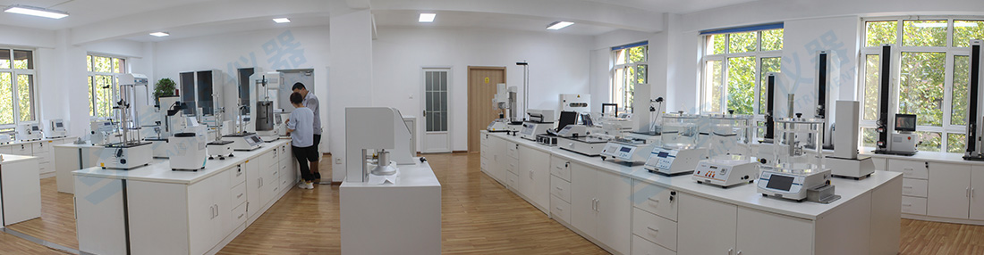 濟南国产欧美日韩精品a在线观看包裝測試科研中心