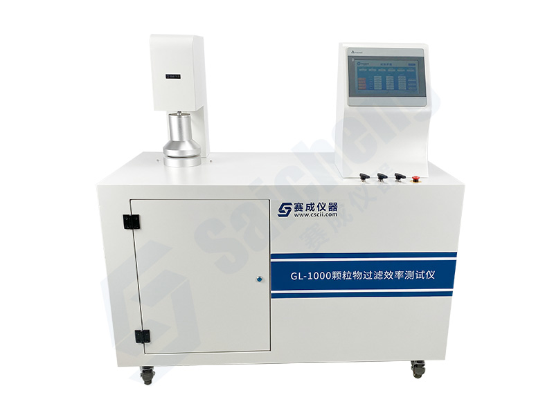 口罩顆粒物過濾效率(lǜ)測試儀