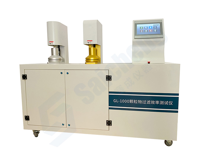 口罩顆（kē）粒物（wù）過濾效率測試儀