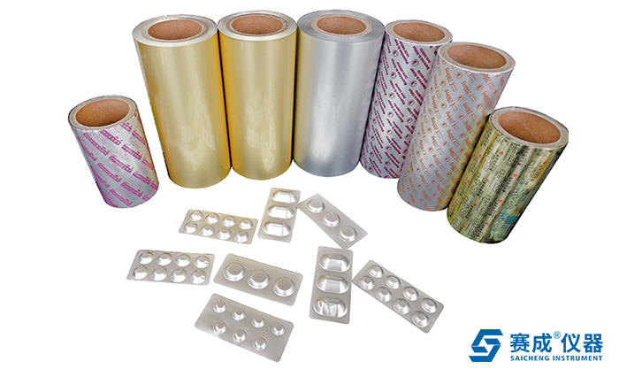藥用鋁箔基本性能檢測標準與檢（jiǎn）測儀器解析（xī）