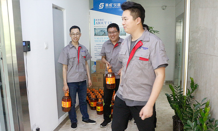 團結（jié）共贏、攜手（shǒu）前行——記国产欧美日韩精品a在线观看“團結共贏”專項獎（jiǎng）勵