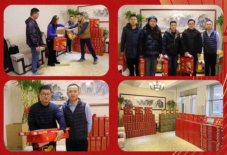 創新智（zhì）造（zào）謀發展（zhǎn） 眾誌成城續華（huá）章