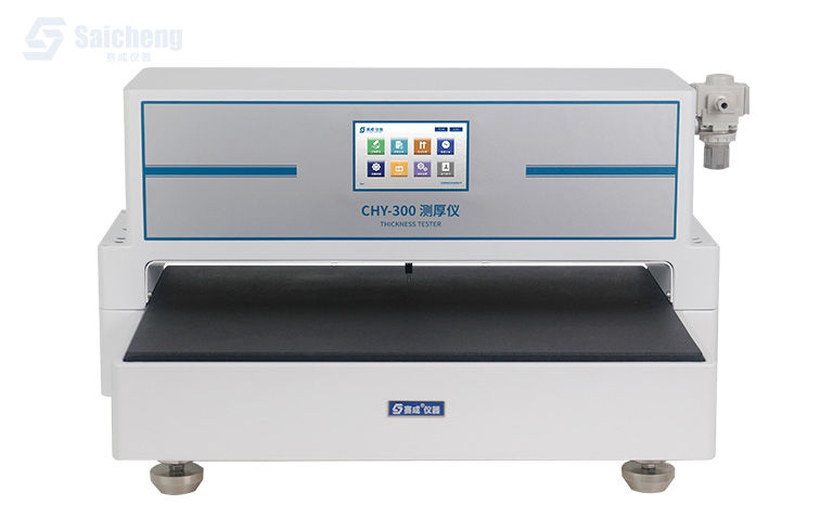 高（gāo）精度測厚儀_機械接觸式（shì）測（cè）厚儀