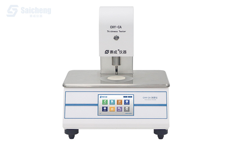 薄膜厚度測量儀_高精（jīng）度薄膜測厚儀_機（jī）械接觸式測厚儀（yí）