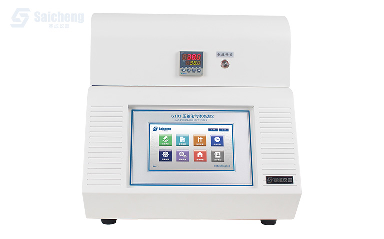 G101 壓差法氣體滲透儀_氣體透過率（lǜ）測試儀（yí）
