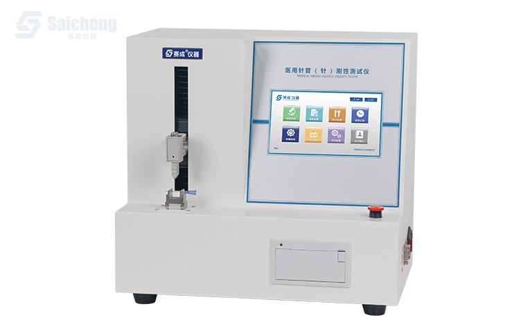 GX-01 醫用注射針管（針）剛性（xìng）測試儀