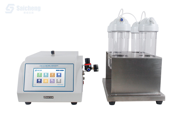 LSSD-01S 微生物侵（qīn）入密封性測試儀_微生物挑戰正負壓試驗裝置