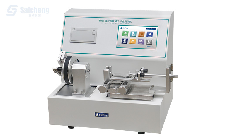 Luer-C2 魯爾圓錐接（jiē）頭多功能測（cè）試儀