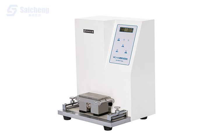 MCJ-01 摩擦試驗（yàn）機