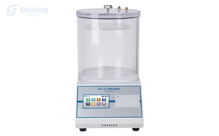 密（mì）封試驗儀（yí）_瓶蓋密封性測試儀_負壓法（fǎ）密封（fēng）試驗儀_密封試驗儀廠家（jiā）
