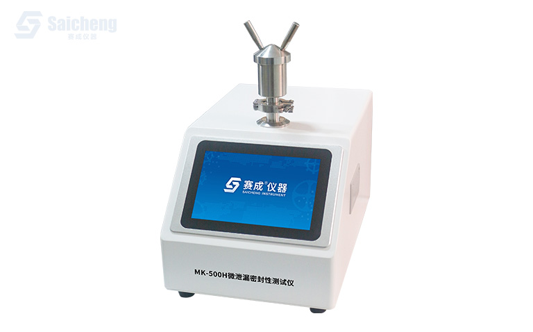 MK-500H 微泄漏（lòu）密（mì）封性測試儀