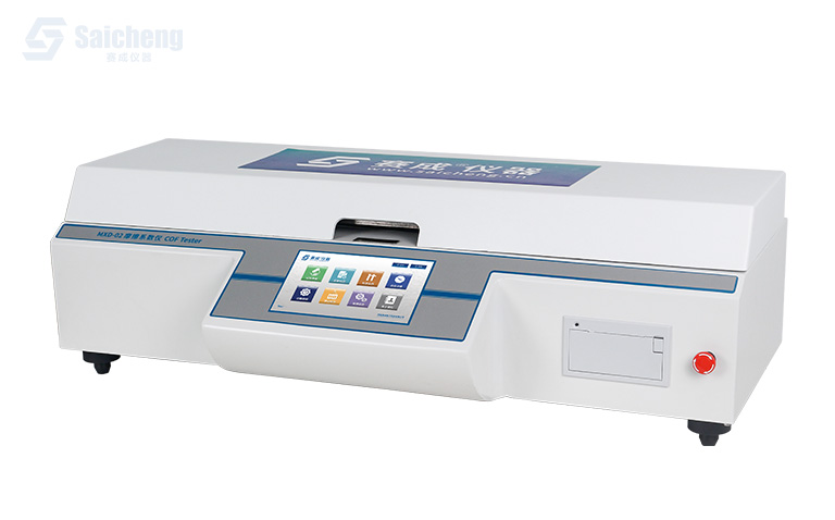 薄膜摩擦係數儀_材料摩擦係數試驗機_摩擦係數測定儀