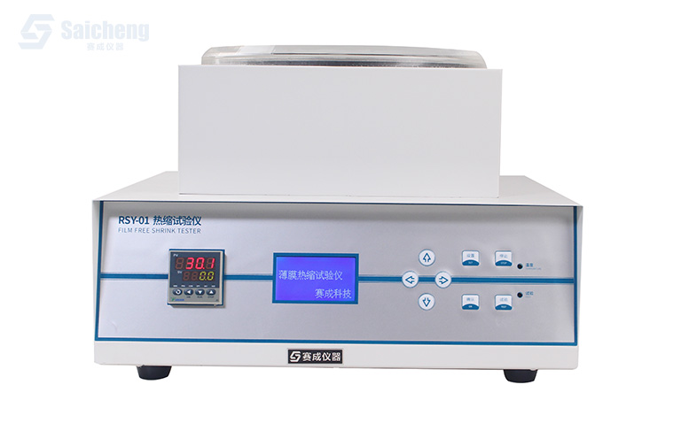 薄膜熱縮（suō）試驗儀_熱收縮性能測試儀_薄（báo）膜熱（rè）縮儀
