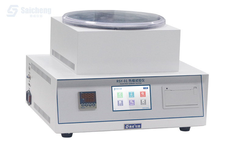 薄膜熱縮試驗儀_熱（rè）收縮性能測試儀_薄膜熱縮儀