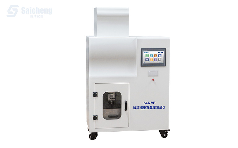SCK-VP 玻璃瓶垂直載壓測試儀_垂直負荷(承壓（yā）力)測試儀