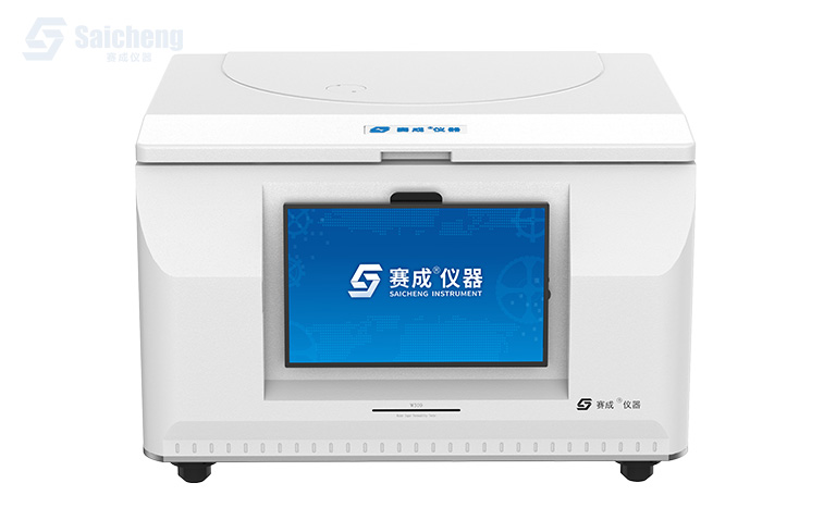 六腔稱重法水蒸氣透過率測試儀（yí）_透濕性測試儀