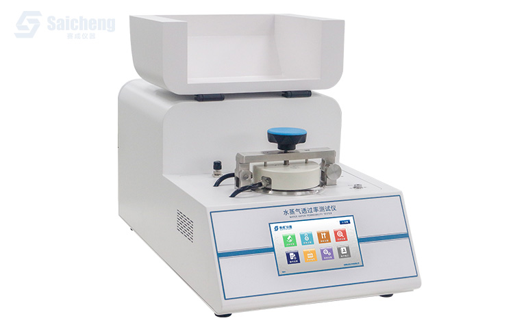 W201 紅外法水蒸氣透過率(lǜ)測試儀