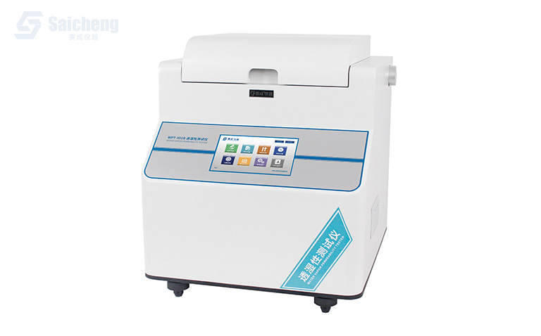 W301 稱重法水（shuǐ）蒸氣透（tòu）過率測試儀