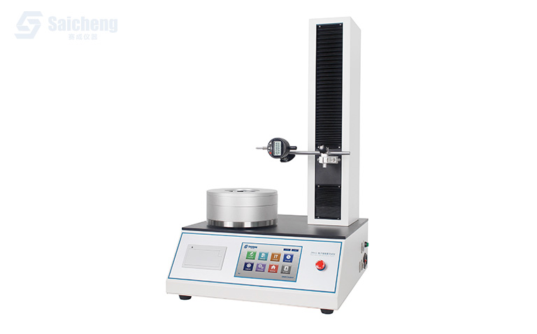 電子垂直軸偏差測試儀_瓶(píng)子軸偏差測量(liàng)儀_垂(chuí)直度軸偏(piān)差測(cè)定(dìng)儀