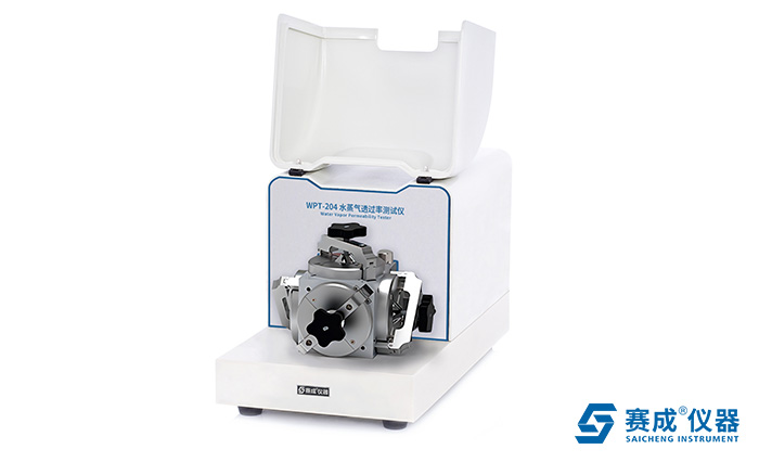 紅外法水（shuǐ）蒸（zhēng）氣透過率測試儀